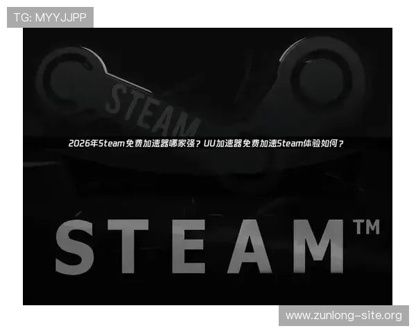 凯时在线登录常见问题及解决方法帮助玩家无忧游戏体验 凯时在线登录常见问题及解决方法帮助玩家无忧游戏体验