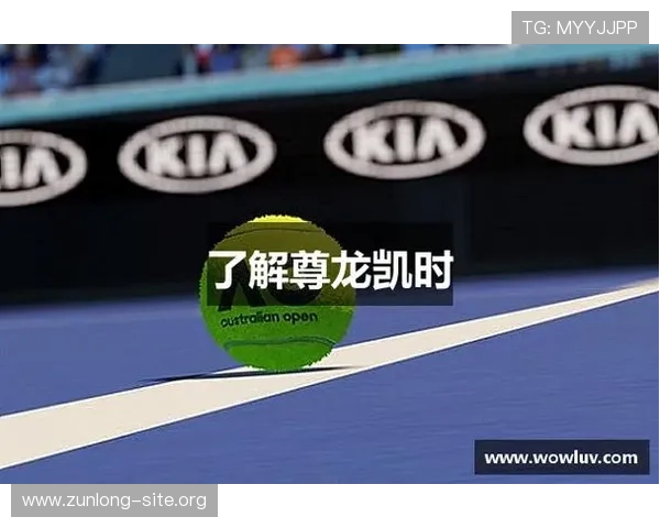 尊龙凯时平台登陆详细攻略助你轻松注册快速进入游戏世界 尊龙凯时平台登陆详细攻略助你轻松注册快速进入游戏世界