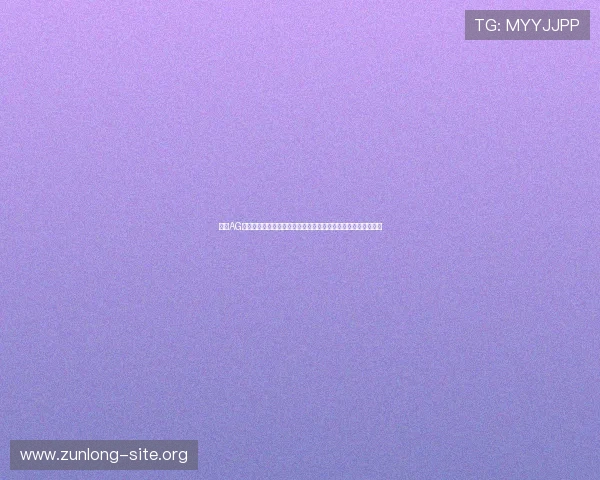 提升AG电子网址游戏体验的实用攻略，帮助玩家轻松应对各种游戏挑战