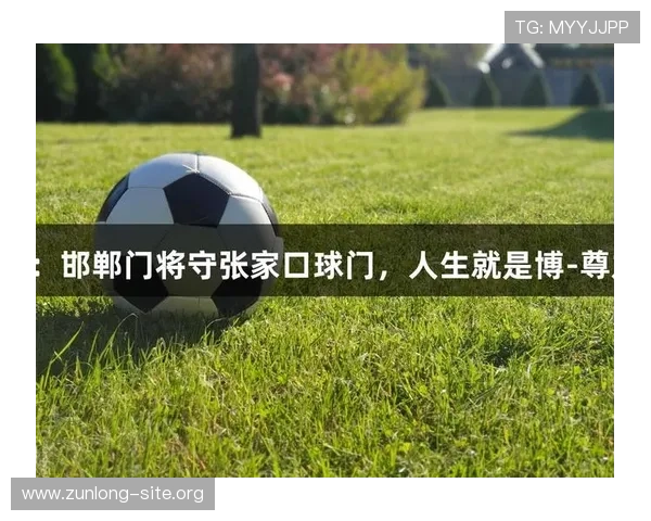 登录尊龙凯时人生就博官网的常见问题解答