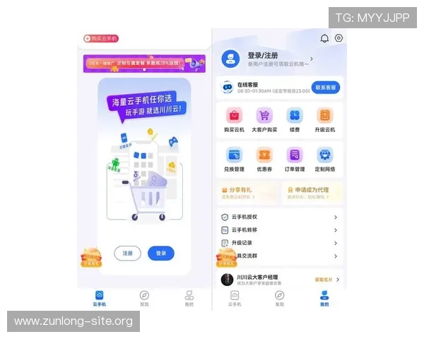 获取尊龙app官网下载的技巧与建议，享受无忧畅玩体验