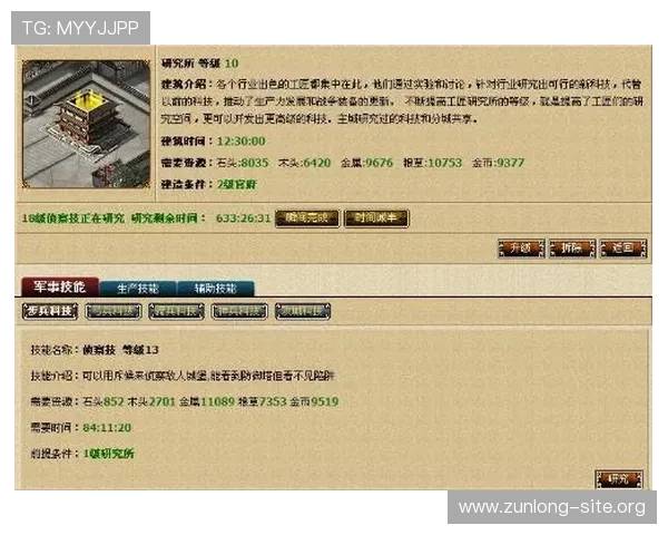 凯时国际站常见问题解答：解决玩家在使用过程中遇到的疑难杂症
