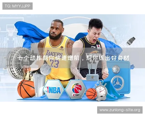 尊龙凯时人生app常见问题解决方案，帮助玩家轻松应对使用中的各种困扰
