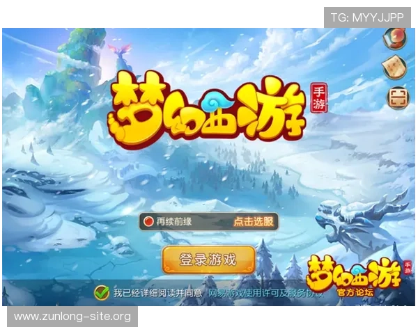 凯时尊龙官网app最新版本下载安装指南，全面提升您的游戏体验与账号安全保障