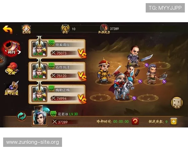 尊龙凯时官网首页游戏玩法攻略与技巧分享提升玩家竞技水平