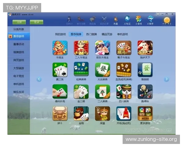 尊龙凯时通用版下载免费体验,畅享丰富游戏内容与多样玩法 尊龙凯时通用版下载免费体验,畅享丰富游戏内容与多样玩法