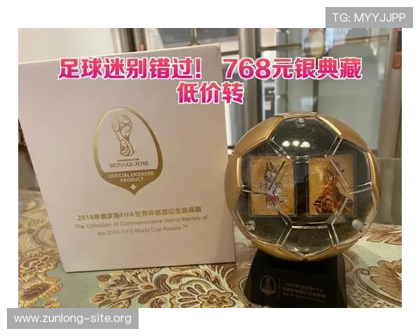 世界杯日本瑞典纪念品购买指南：精选最受欢迎的限量版收藏品推荐
