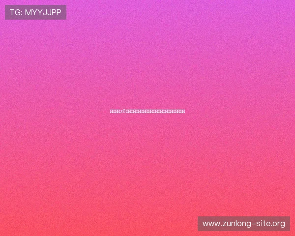 尊龙凯时z6官网首页提供最新最全的在线娱乐体验与安全保障服务