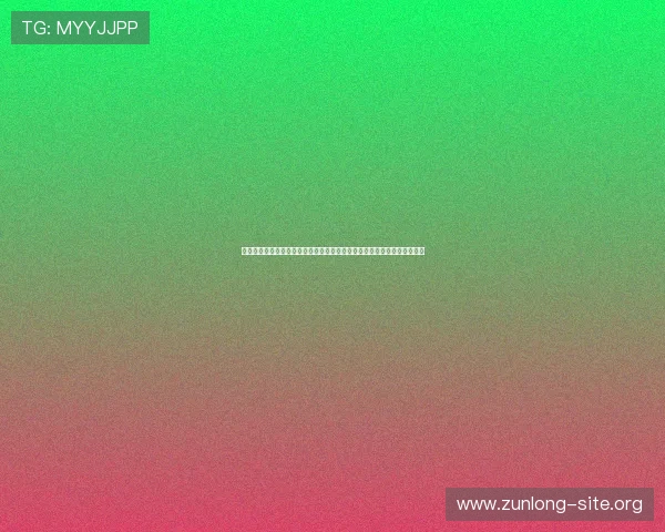 尊龙凯时集团网址安全登录指南,教你如何识别正规官方入口避免账号风险 尊龙凯时集团网址安全登录指南,教你如何识别正规官方入口避免账号风险