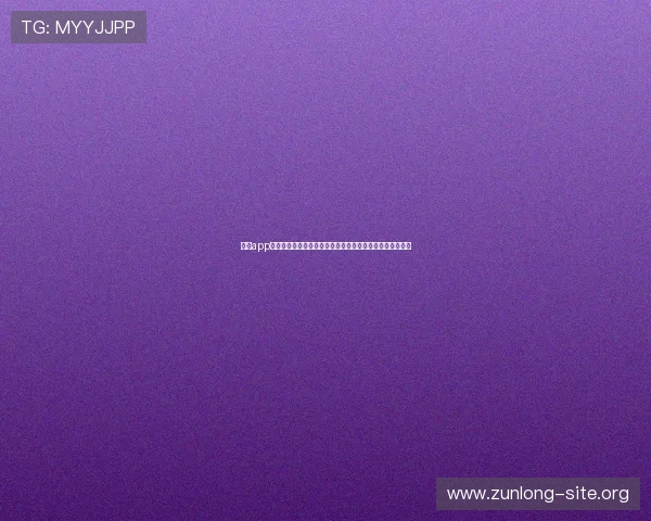 尊龙app欢迎你为你提供专业的世界杯战术分析和赛场精彩瞬间回顾 尊龙app欢迎你为你提供专业的世界杯战术分析和赛场精彩瞬间回顾