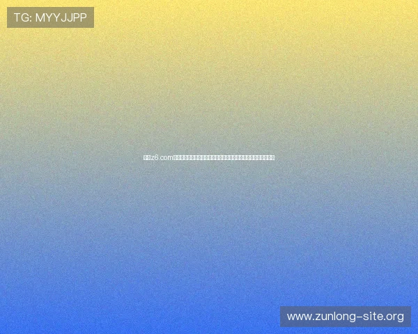 尊龙z6.com集团娱乐平台最新优惠活动与丰富奖励机制助力玩家轻松赢取大奖
