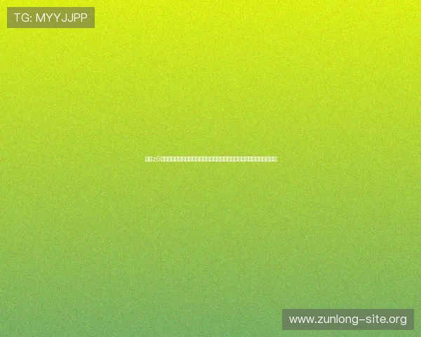 尊龙z6地址登录入口提供全面世界杯主题报道,满足用户实时关注比赛动态的需求 尊龙z6地址登录入口提供全面世界杯主题报道,满足用户实时关注比赛动态的需求
