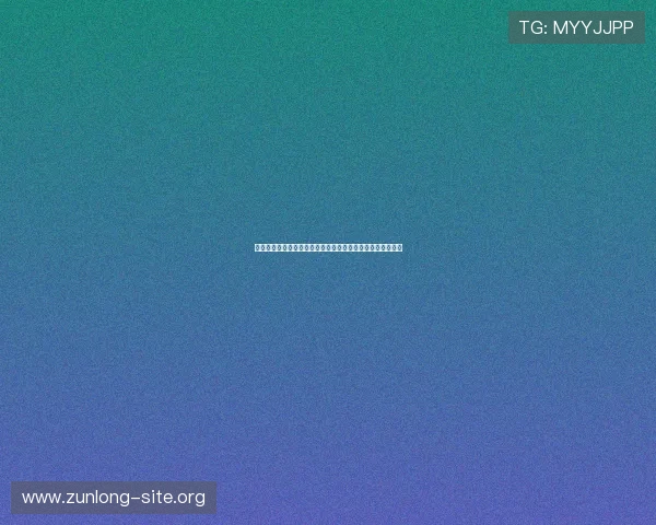 尊龙一人生就是搏:解析人生拼搏精神对个人成长的重要影响 尊龙一人生就是搏:解析人生拼搏精神对个人成长的重要影响
